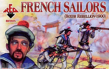 RB72025 Фигуры French Sailors 1900 (Boxer Rebellion)