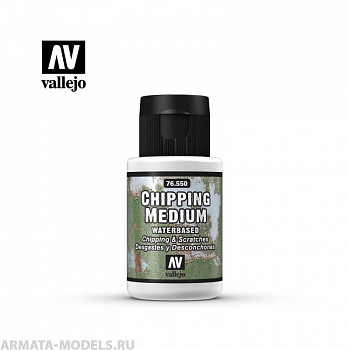 V-76550 Добавка  для Имитации Царапин и Сколов б.35мл