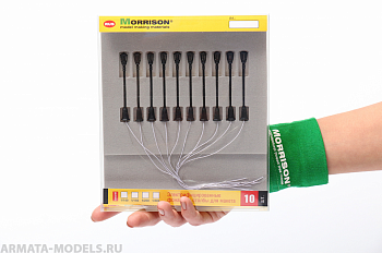 008efk030 Электр. ландшафтные фонари для макета (Набор 10 шт.)