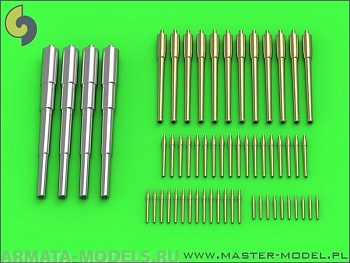 SM-350-086 Русский линкор Цесаревич (1904 г.) вооружение - 305мм (4шт), 152мм (12шт), 75мм (18шт), 45мм (14шт), 37мм (10шт) стволы