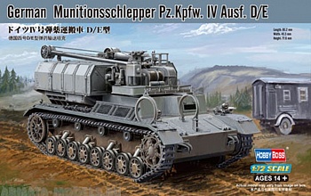 82907 Транспортер на базе танка German Munionsschier Pz.Kpfw. IV Ausf. D/E