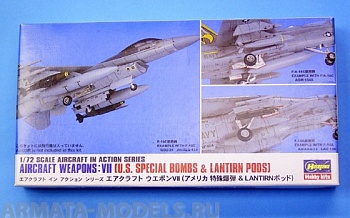 35012  Набор вооружения AIRCRAFT WEAPONS VII