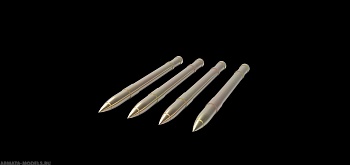 AM4838 Металлический Нурс 57мм (1 шт.)