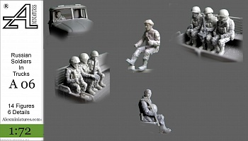 А06 Российские солдаты в грузовике, 1:72