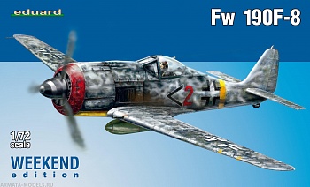 7440 Самолет Fw 190F-8 (Eduard)