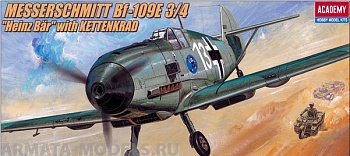 2214 Самолет + авто  Мессершмитт Bf-109 E + кеттенкрад