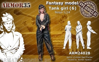 ARM24028 Немецкая танкистка 6