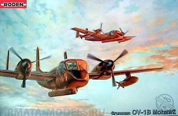 Rod410 Самолёт GRUMMAN OV-1B MOHAWK