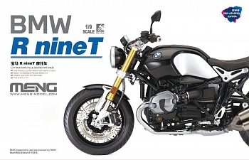 MT-003S BMW R nineT (Цветные детали)