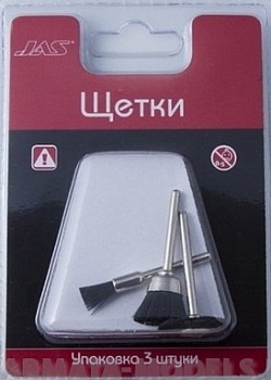 2024 Набор щеток, нейлон, 5 мм, 12мм, 21 мм, блистер