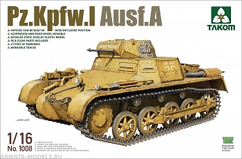 1008T Pz.Kpfw.I Ausf.A