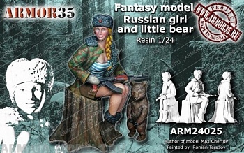 ARM24025 Девушка и медвежонок