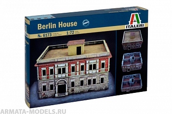 6173ИТ II БЕРЛИНСКИЙ ДОМ