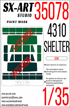 35078SX Окрасочная маска К-4310 + Shelter (ICM)