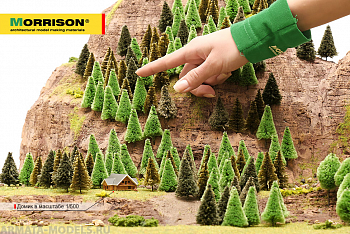 010DTP007 Миниатюрные ёлочки для макетов. Цвет Свежая зелень. Набор 20 шт.