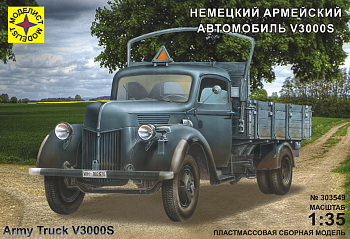 303549 Автомобиль немецкий армейский Ford V3000S
