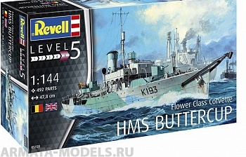 05158 Британский корвет типа «Флауэр» HMS Buttercup