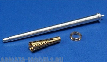 35B55RB Точеный ствол 37mm - Flak 36/37 L/60