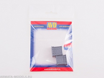 AVD143008102 Комод, 2 шт