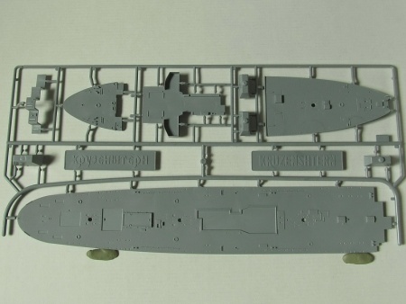 9045 Российский четырехмачтовый барк Крузенштерн Звезда