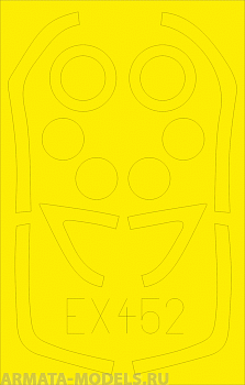 EX452ED  Окрасочная маска Gnat T.1 1/48