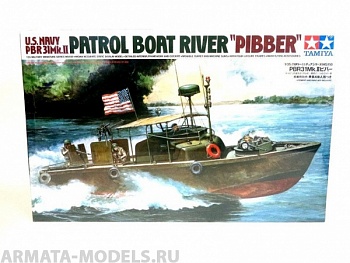 89735Т Американский водометный патрульный катер PBR31MkII PIBBER с 4 фигурами, подставкой  и подводным движителем на присоске