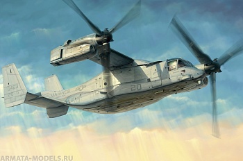 81769 Конвертоплан  MV-22 Osprey
