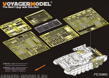 PE35860 Modern Russian BMPT-72  Fire Support Combat Vehicle (For TIGERMODEL 4611)