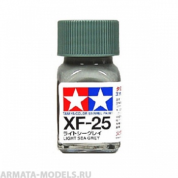 80325T XF-25 Light Sea Grey