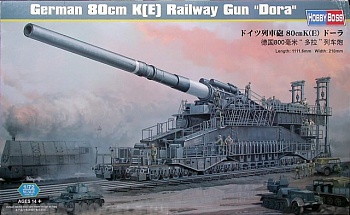 82911 Пушка German 80cm K(E) Railway Gun Dora 1/72