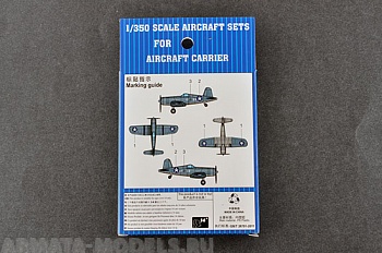 06405P F4U-4 CORSAIR (Pre-painted)