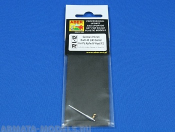 ABR-72-L-12  Дополнения для  German 75 mm KwK 40 L/43 barrel for Pz.Kpfw.IV Ausf.F2 для  1/72