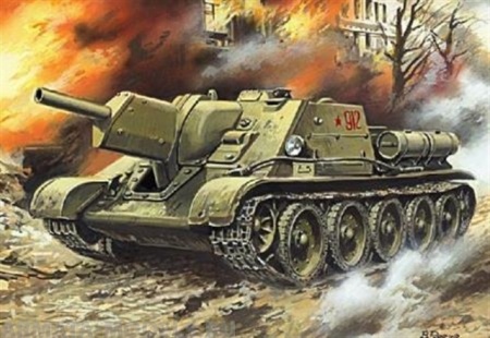 Self-propelled artillery plant SU-122 UM