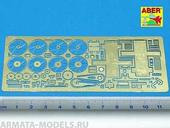 ABR-35-091  Дополнения для  DKW German military motorcycle для Tamiya 1/35