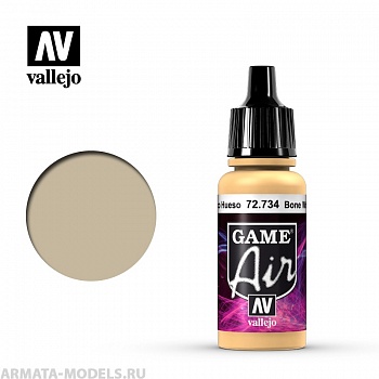 V-72734 Game Air Слоновая кость