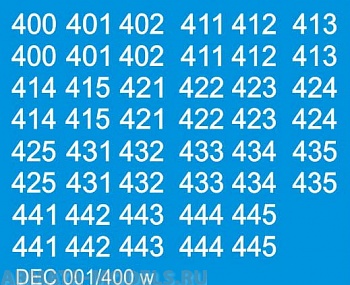 DEC001/400 Номера на немецкую технику масштаб 1/100 с 100 по 400. На ранний период ВоВ. Цвет – белый.