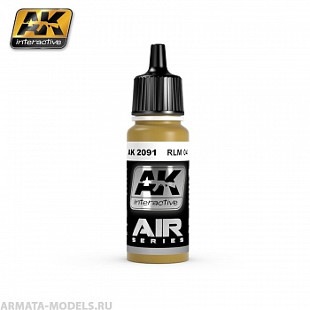 AK-2091 Краска акриловая RLM 04