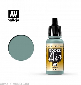 V-71101 Model Air Синий RLM б.17мл