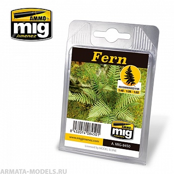 AMIG8450 Producto Листва готовая, натуральная FERN