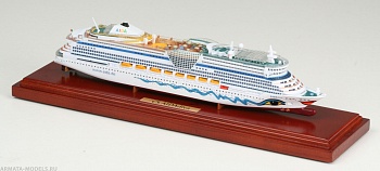 08199 Круизное судно Aida Diva