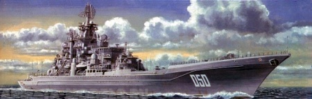 05708 Крейсер Фрунзе  Trumpeter