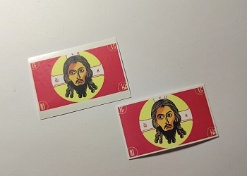 НЕ-72005 Декаль Флаг "Иисус"