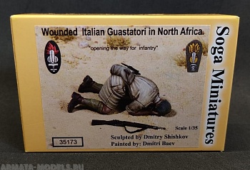 35173SOGA Wounded  Italian Guastatori in North Africa.