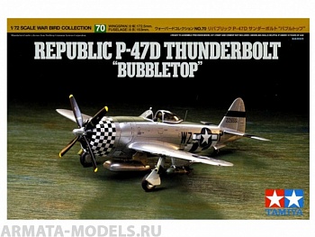 60770T Republic P-47D Thunderbolt Bubbletop