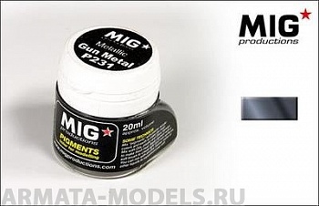 MIGP231  Металл оружейный