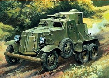 Armored Vehicle BAI