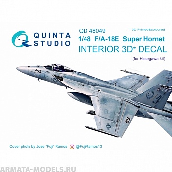 QD48049 1/48 3D Декаль интерьера кабины F/A-18E (для модели Hasegawa)