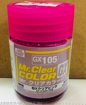 GX105  краска художественная т.м. MR.HOBBY 18мл  Clear Pink