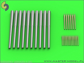 SM-350-082 Вооружение USS New York BB-34 (после 1942 г.) - 14 дюймов / 45 (10 шт.), 5 дюймов / 51 (6 шт.), 3 дюйма / 50 (12 шт.) Стволов