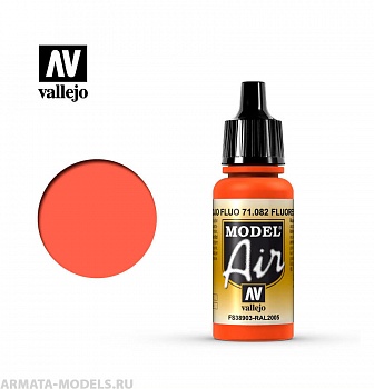 V-71082 Model Air   Флюоресцентный красный б.17мл
